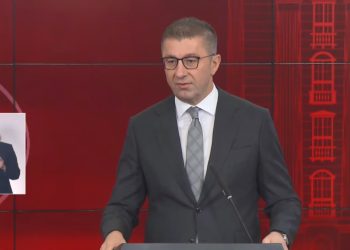 Мицкоски: Не сакам да коментирам за пари во замена за човечки животи, Владата ќе стори се за да им го олесни животот на семејствата на починатите и на повредените во „Пулс“