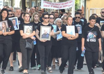Семејствата на починатите во „Пулс“ бараат финансиска помош од државата и снимање на судската постапка