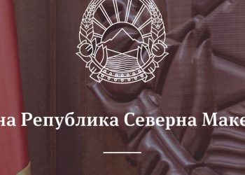 Владата вели дека родителите на починатите во „Пулс“ погрешно разбрале дека треба да одредат цена за нивните деца: „Злоупотребата на болката не носи правда“