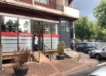 Отворен е Центар за солидарност „Сакам живот во Кочани” лоциран во централното градско подрачје