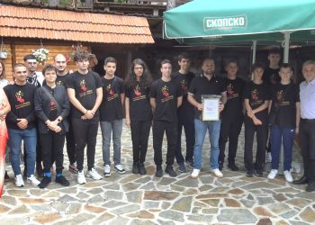 Едукативен камп по информатика на Пониква за најдобрите ученици од Македонија организираа Здружението „Бистри умови“ од Кочани и Здружението на информатичари на Македонија