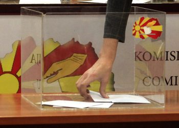 Во Државната изборна комисија беа извлечени редните броеви на кандидатите за градоначалници и на листите за советници за локалните избори