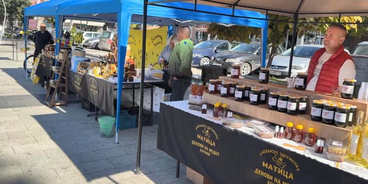 Пчеларското здружение „Матица“ домаќин на 28. Денови на медот во Кочани