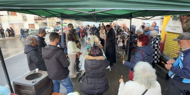 Жителите на Стришани го одржаа традиционалниот собор по повод верскиот празник посветен на Свети Архангел Михаил