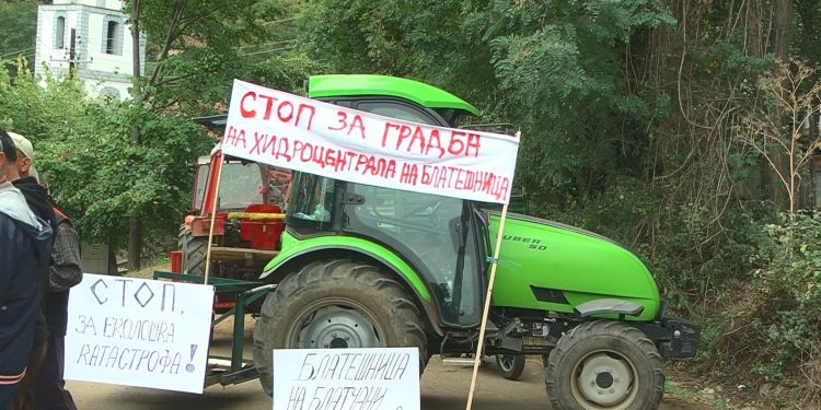 Жителите на Блатец ги продолжуваат 10-годишните активности против изградба на мала хидроцентрала на реката Блатешница