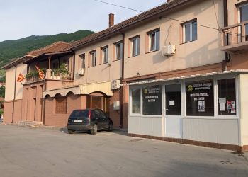 Општина Зрновци ги ослободи сите новоформирани фирми во 2026 година од плаќање такса за фирмарина