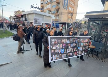 Пораки за правда и одговорност за трагедијата во клубот „Пулс“ упатени на 38. „Марш за ангелите“ во Кочани