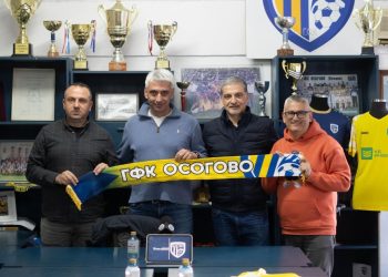 Финансиското друштво КБ Инвест АД – Скопје е нов спонзор на ГФК „Осогово“