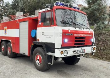 Противпожарно возило донираше Република Чешка за ТППЕ – Кочани