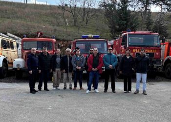 Кочани беше домаќин на регионална посета и конференција за зајакнување на отпорноста на шумските пожари