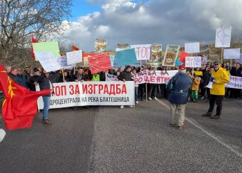 Жителите на Блатец бараат итно раскинување на концесијата за мини хидроцентралата „Блатешница“: „Реката е живот, а не бизнис“