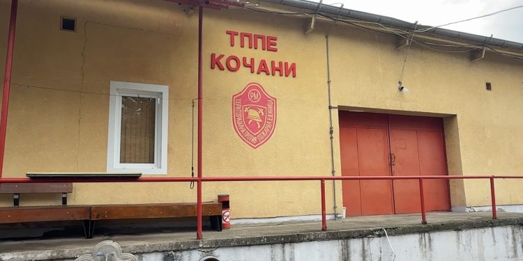 Пожарникарите од ТППЕ – Кочани ќе добијат заштитни маски со филтри против штетни гасови