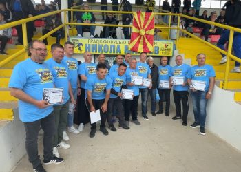 Емотивен јубилеј на „Никола Мантов“: ГФК „Осогово“ ги одликуваше освојувачите на Купот пред 30 години