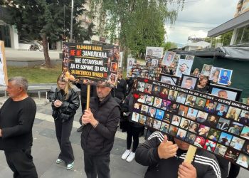 „Правдата ја претворивте во неправда“ – реакција на родителите на загинатите во „Пулс“ на 42. „Марш за ангелите“