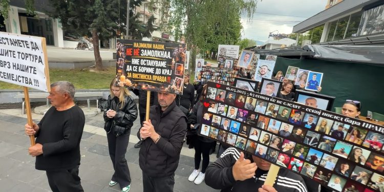 „Правдата ја претворивте во неправда“ – реакција на родителите на загинатите во „Пулс“ на 42. „Марш за ангелите“