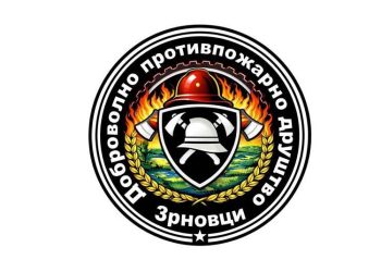 Општина Зрновци доби Доброволно противпожарно друштво
