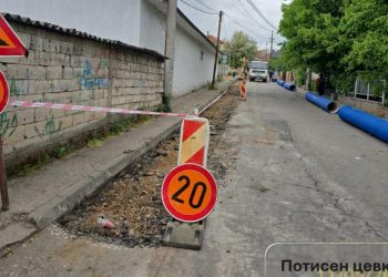 Општина Кочани: Најавените инфраструктурни зафати се во тек – Јужниот булевар се подготвува за градба, се решаваат децениски комунални и социјални проекти