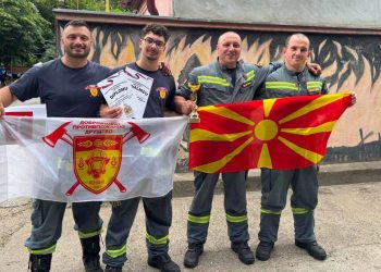 Доброволното противпожарно друштво – Кочани освои трето место на меѓународниот натпревар „ВИП 2026“ во Србија