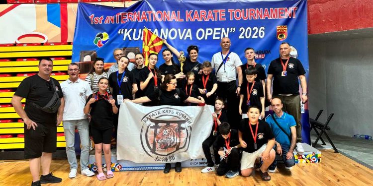 Триумфален настап на каратистите од „Кочани“ и „Партизан“ на „Куманово Опен 2026“ – освоени 23 медали и пехар за најмасовен клуб