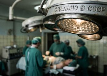 Одделението за гинекологија во Кочани со опрема на која пишува „Сделано в СССР“ стара 6 децении – ќе се замени со нова како донација од Полска