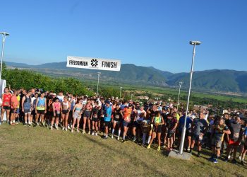 Прво издание на „Freedom Run Trail“ во Кочани со 280 учесници