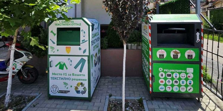 Поставени контејнери за селекција на електронски отпад во Кочани