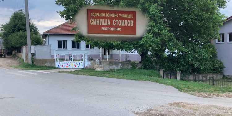 Од септември згаснува училиштето во Мородвис – Општина Зрновци го спроведува Планот за оптимизација на образованието