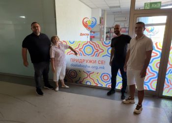 Oтворена канцеларијата на „Доста беше“ во Кочани како простор за директен контакт со граѓаните и дигитално поврзување со Општината