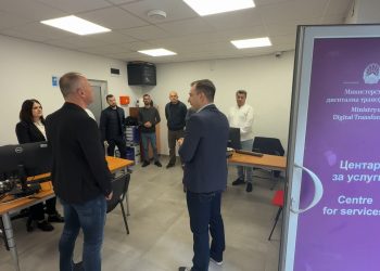 Отворен нов Центар за услуги во Кочани во кој граѓаните ќе добиваат над 350 административни услуги на едно место