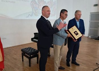 Наградата за животно дело на Општина Кочани постхумно за специјалистот по гинекологија д-р Димитар Димитров, за значајни остварувања за Доне Донев