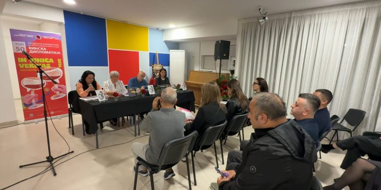 Вечер за сатира на „Ин Виница Веритас 2026“: Промовирани две нови книги на Миле Ѓорѓијоски и награда на конкурсот за сатирична поезија